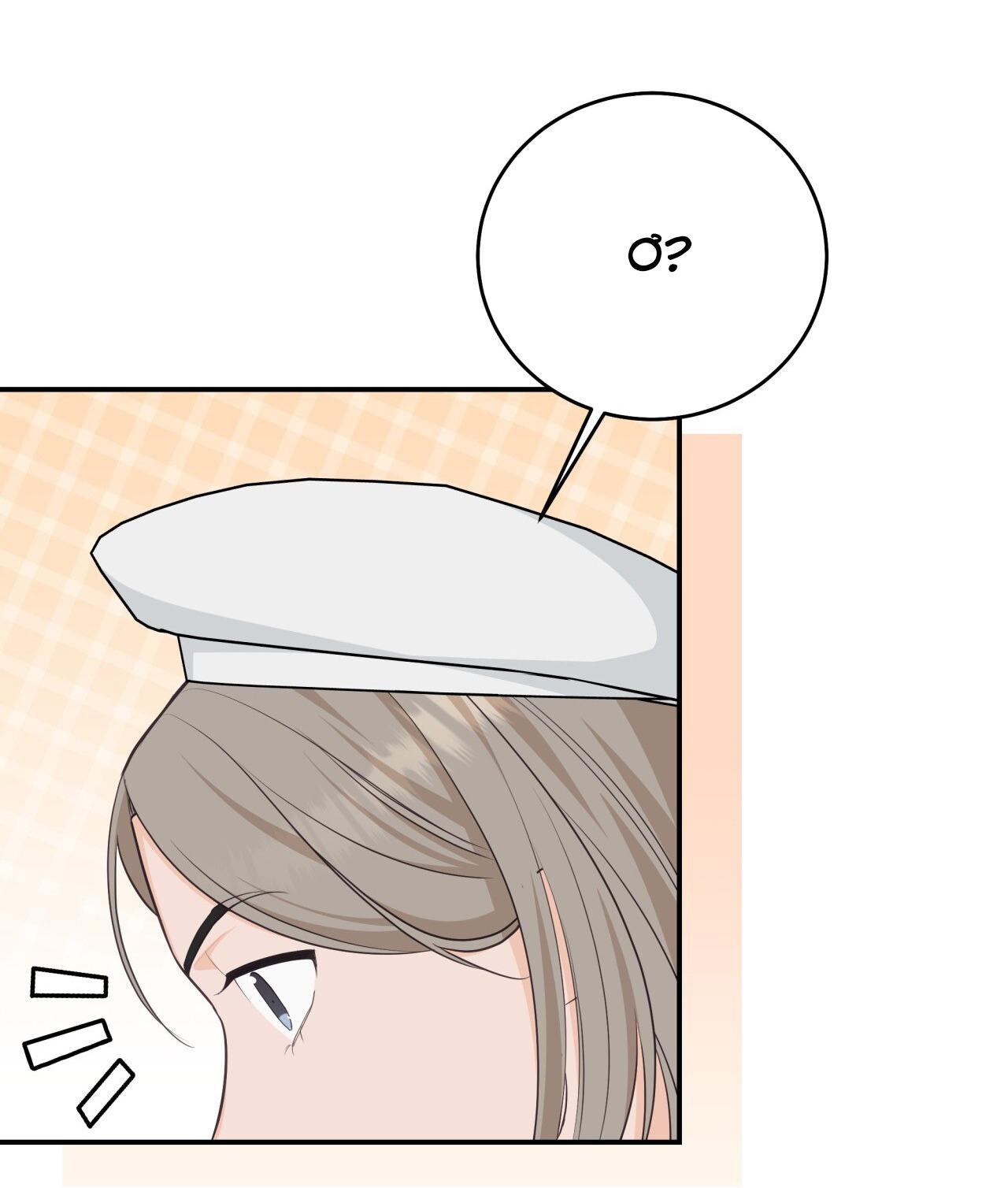 Đọc truyện VỊ NGỌT KHÔNG ĐƯỜNG (SWEET NOT SUGAR) - Chapter 38