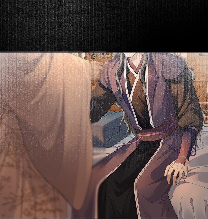 Đọc truyện Đồng tiền tham khế - Chapter 60