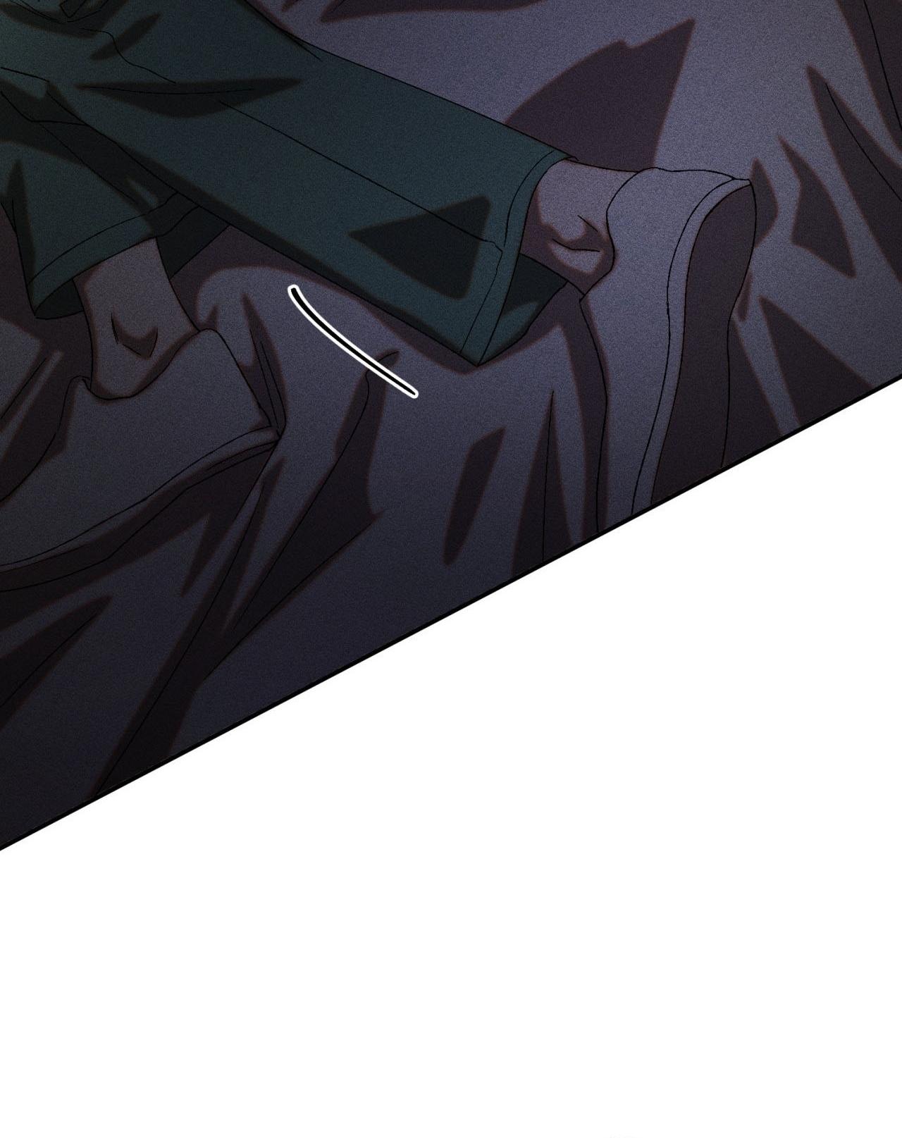 Đọc truyện  CUỘC GIAO DỊCH - Chapter 43