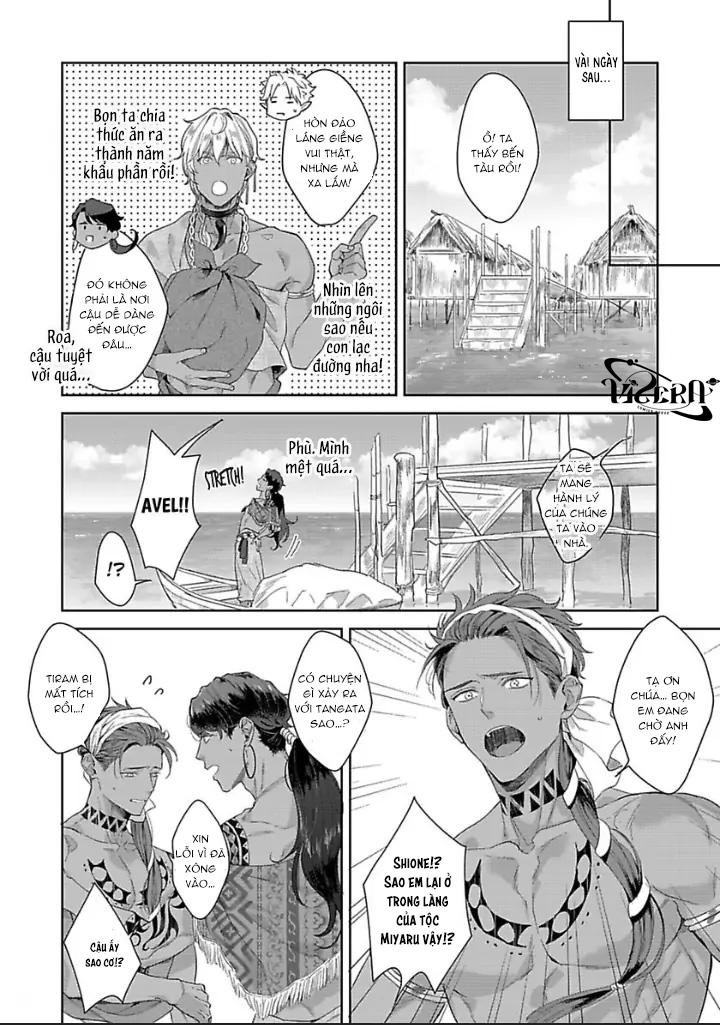 Đọc truyện Vật Tế Cho Giao Tộc - Chapter 4