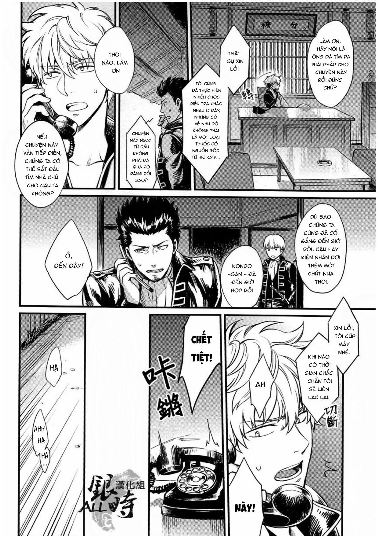 Đọc truyện Tổng hợp Boylove - Chapter 15