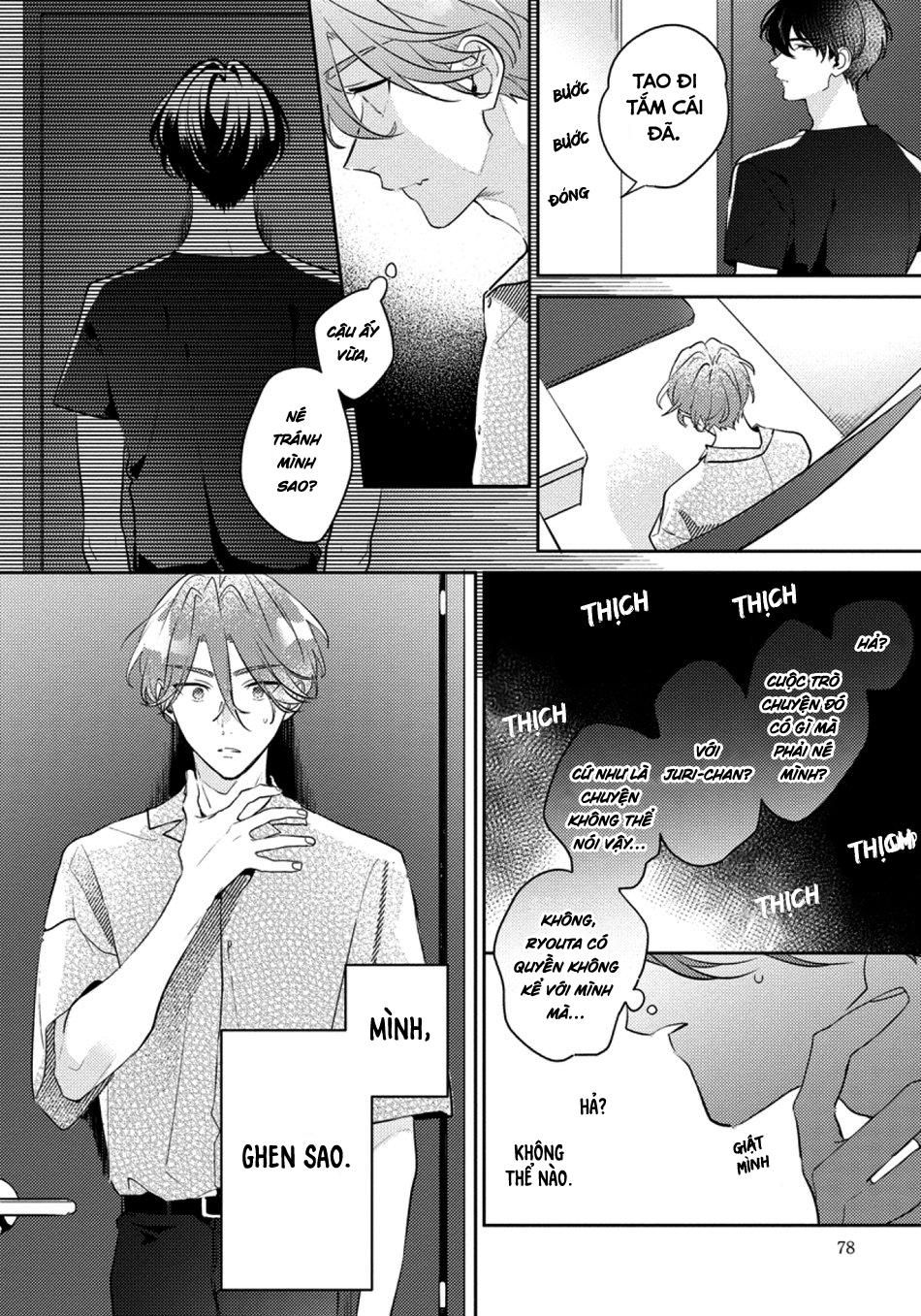 Đọc truyện (END) Tớ Không Muốn Chỉ Là Bạn Thời Thơ Ấu Của Cậu Nữa! - Chapter 3