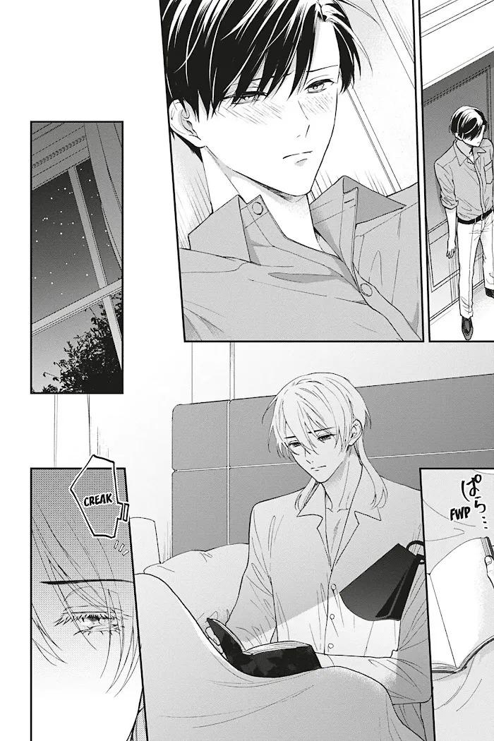 Đọc truyện Mèo đen kí túc, mịt mù đêm đen - Chapter 14.5