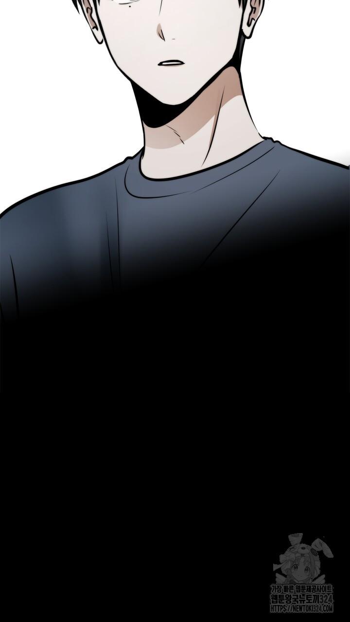 Đọc truyện Song Trùng - Chapter 58