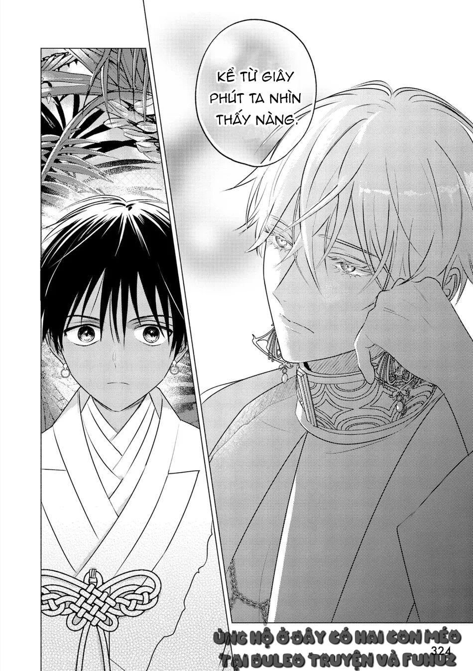 Đọc truyện Omega Của Hoàng Cung - Chapter 12