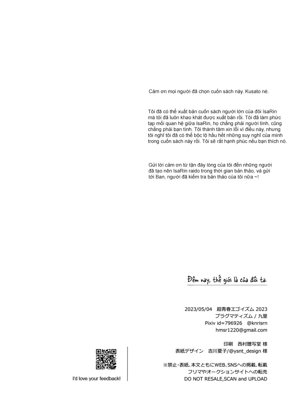 Đọc truyện ONESHOT YAOI THEO YÊU CẦU - Chapter 36