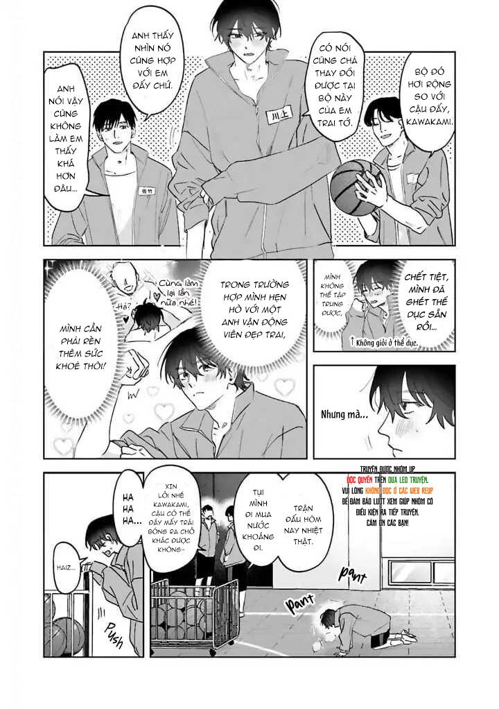 Đọc truyện Xúc Cảm Đan Xen - Chapter 1