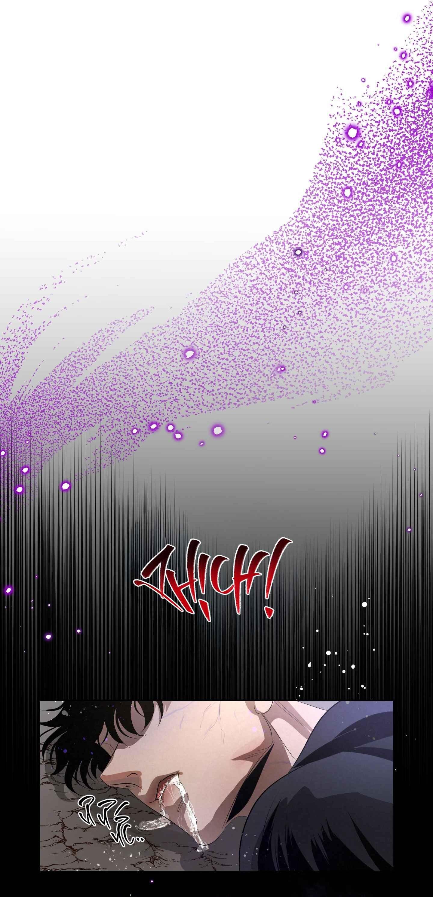 Đọc truyện BLOOD GUIDE - Chapter 41