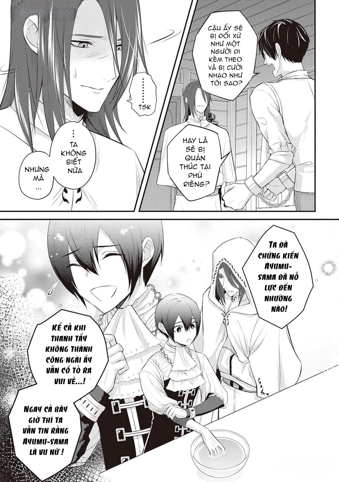 Đọc truyện Anh Trai Thuộc Hàng Tặng Kèm Hướng Đến Mục Tiêu Tự Lập Ở Dị Giới - Chapter 9