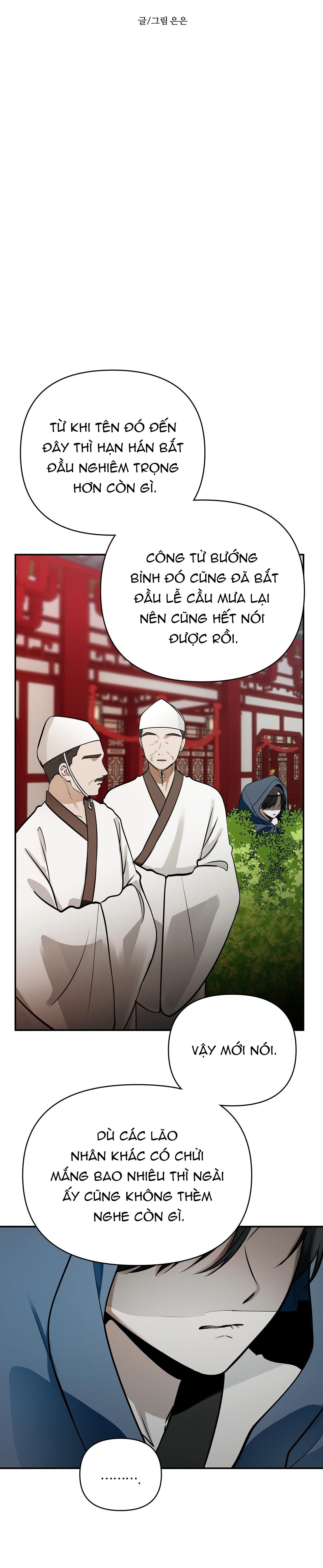 Đọc truyện BL CỔ TRANG-ÂU CỔ NGẮN NHÀ KIM - Chapter 37.2