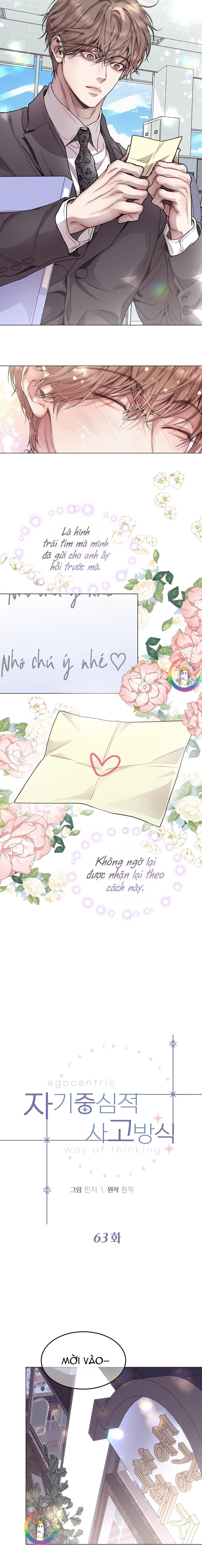 Đọc truyện (END) Vị Kỷ - Chapter 63