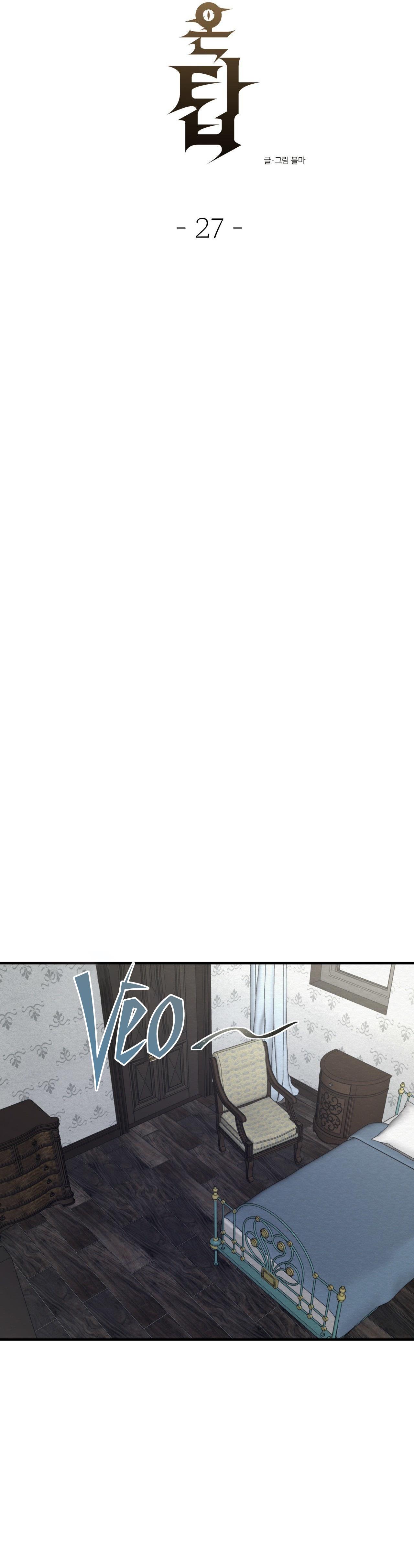 Đọc truyện ÁC MA ĐỈNH CẤP - Chapter 27