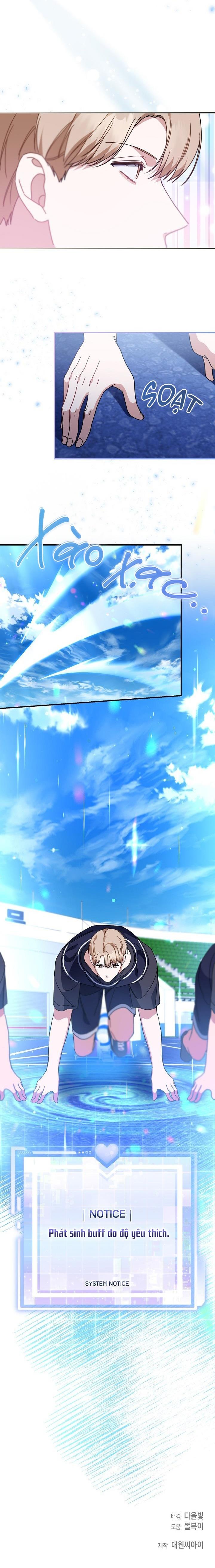 Đọc truyện Khu vực chủ nghĩa tình yêu - Chapter 44