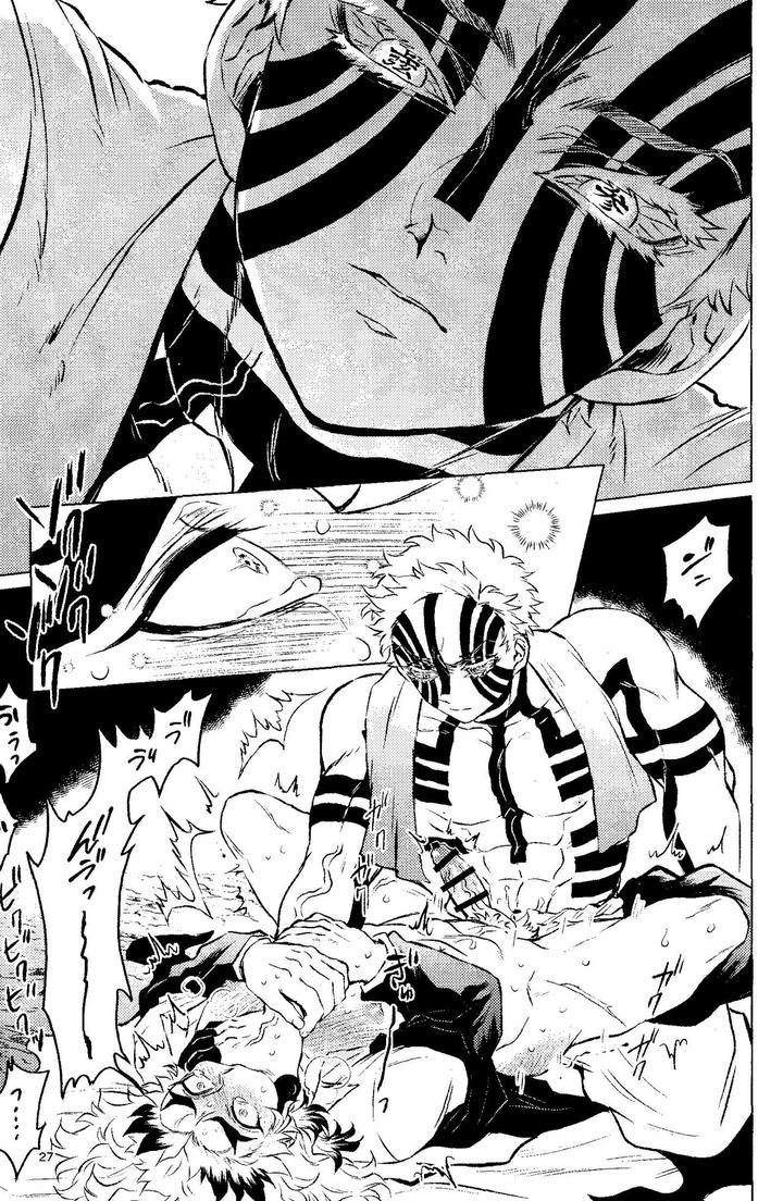 Đọc truyện Ổ sìn OTP - Chapter 114