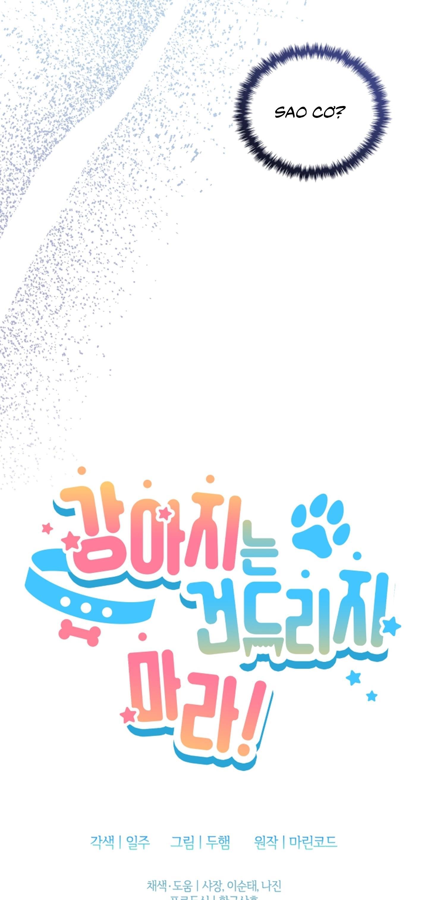 Đọc truyện ĐỪNG ĐỘNG VÀO CÚN CON! - Chapter 10