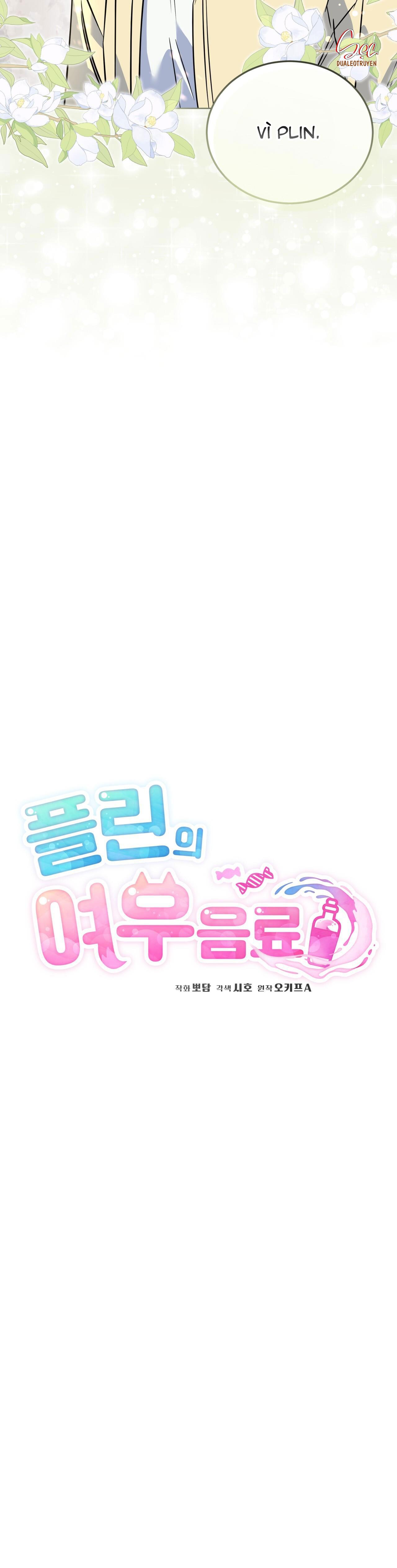 Đọc truyện NƯỚC UỐNG TÌNH YÊU CỦA CÁO PLIN - Chapter 13