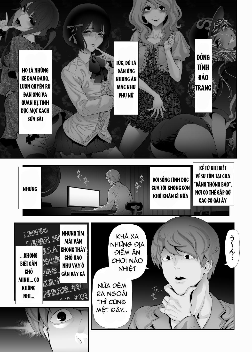 Đọc truyện Ở đây có yaoi hơi bị choáy - Chapter 214.1