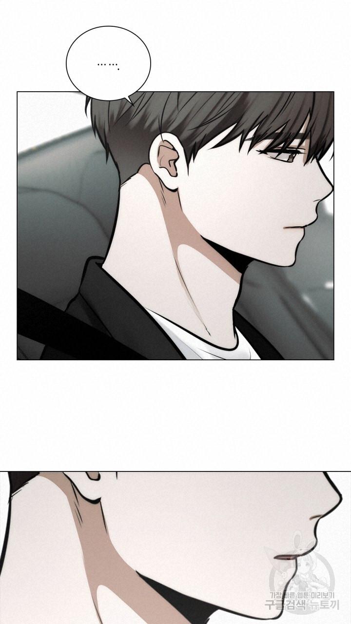 Đọc truyện Song Trùng - Chapter 52