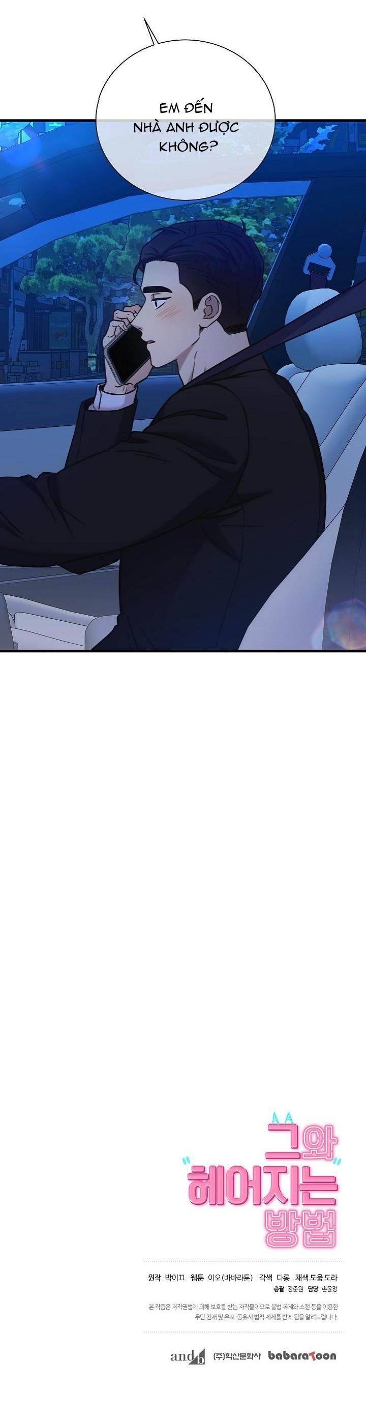 Đọc truyện Làm Thế Nào Để Chia Tay Với Anh Ta - Chapter 45