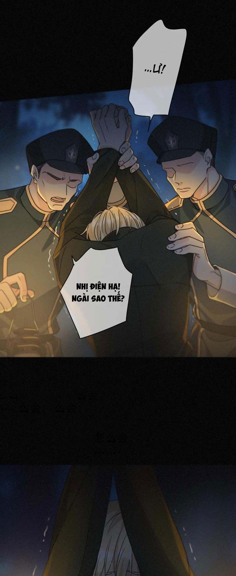 Đọc truyện Khốn Thú Chi Nhiễm - Chapter 32