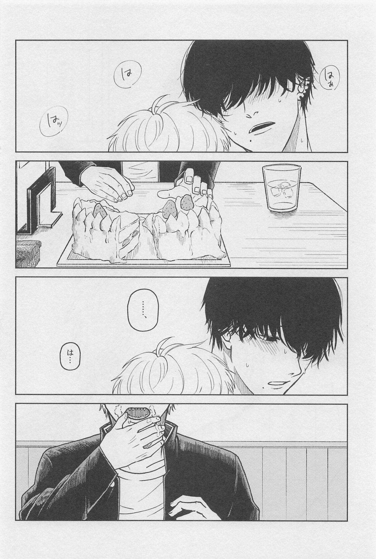 Đọc truyện Ổ sìn OTP - Chapter 127