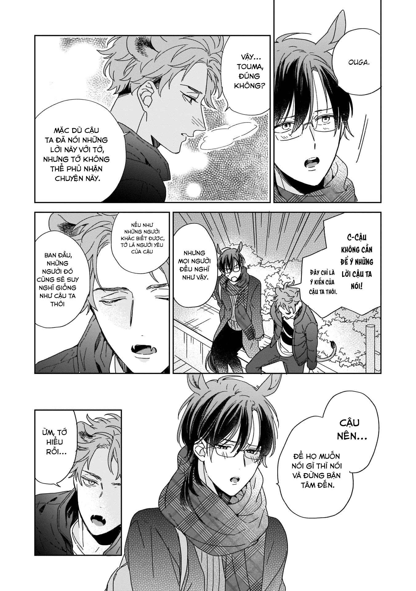 Đọc truyện Thuần chủng không rung động - Chapter 5