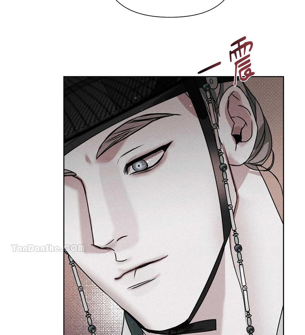 Đọc truyện Mũ gạc đen của quỷ - Chapter 2