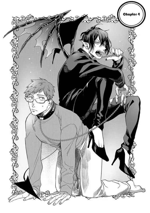 Đọc truyện Ngợi ca ngài succubus - Chapter 4