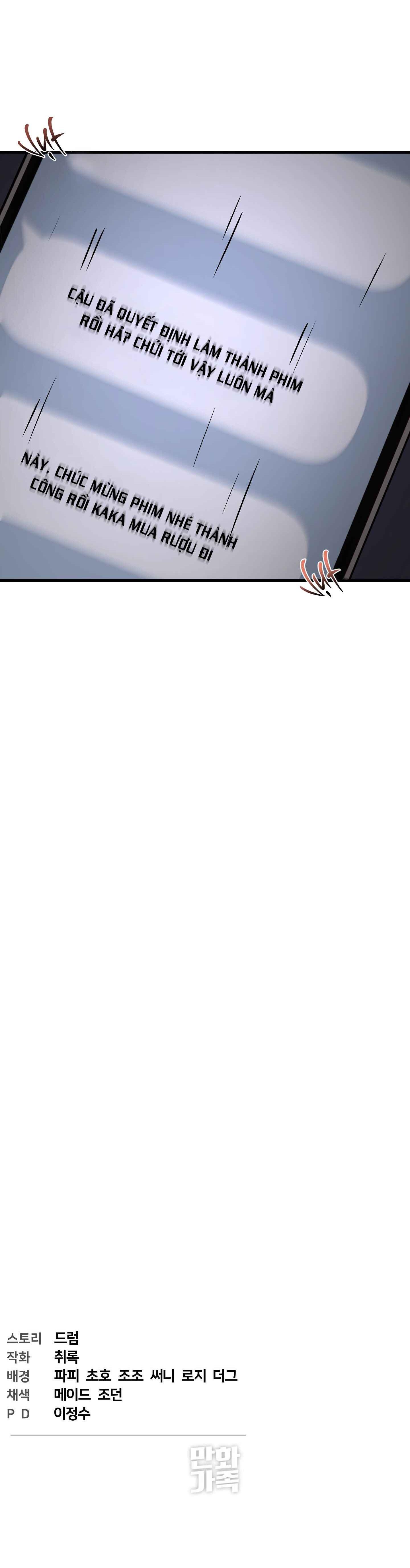 Đọc truyện NGHIỆN SEX - Chapter 15.4