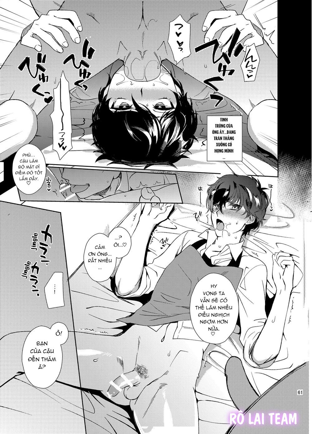 Đọc truyện PLAYING JOKE - Chapter 3