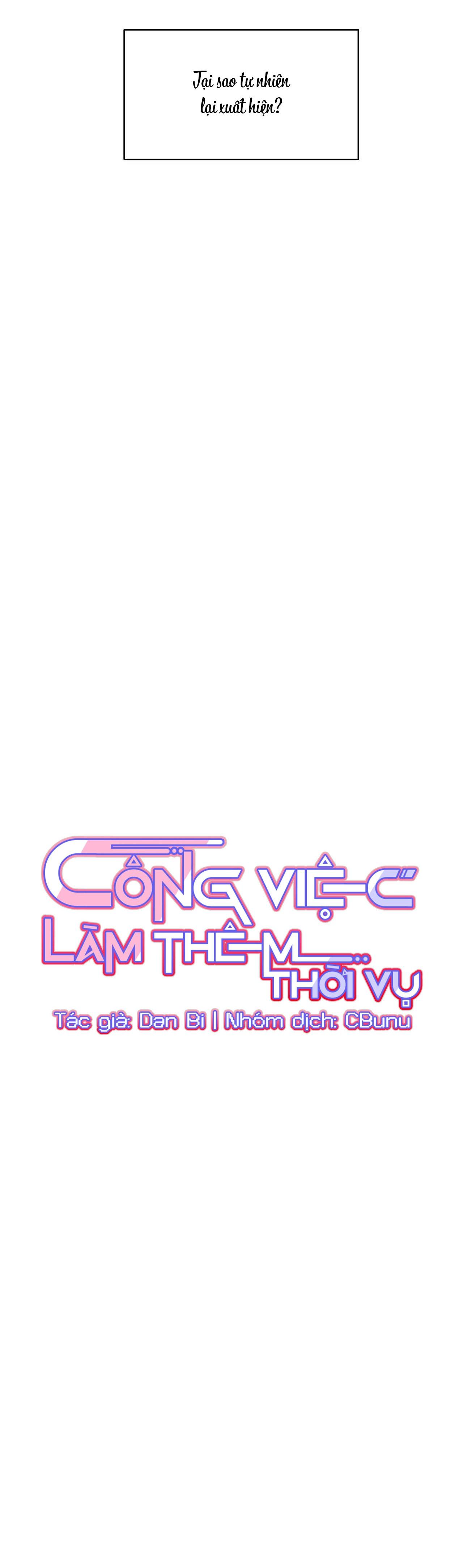 Đọc truyện  Công Việc Làm Thêm Thời Vụ - Chapter 21