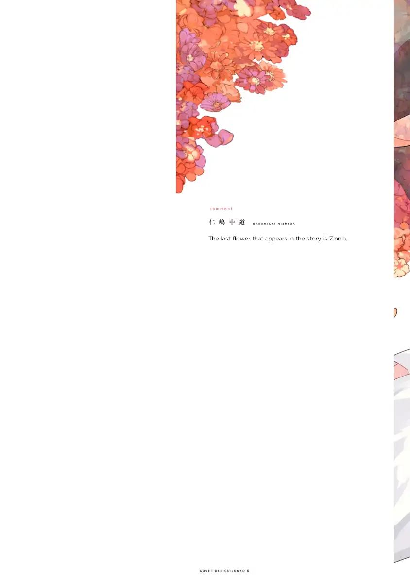 Đọc truyện Sayonara no Moment - Chapter 1