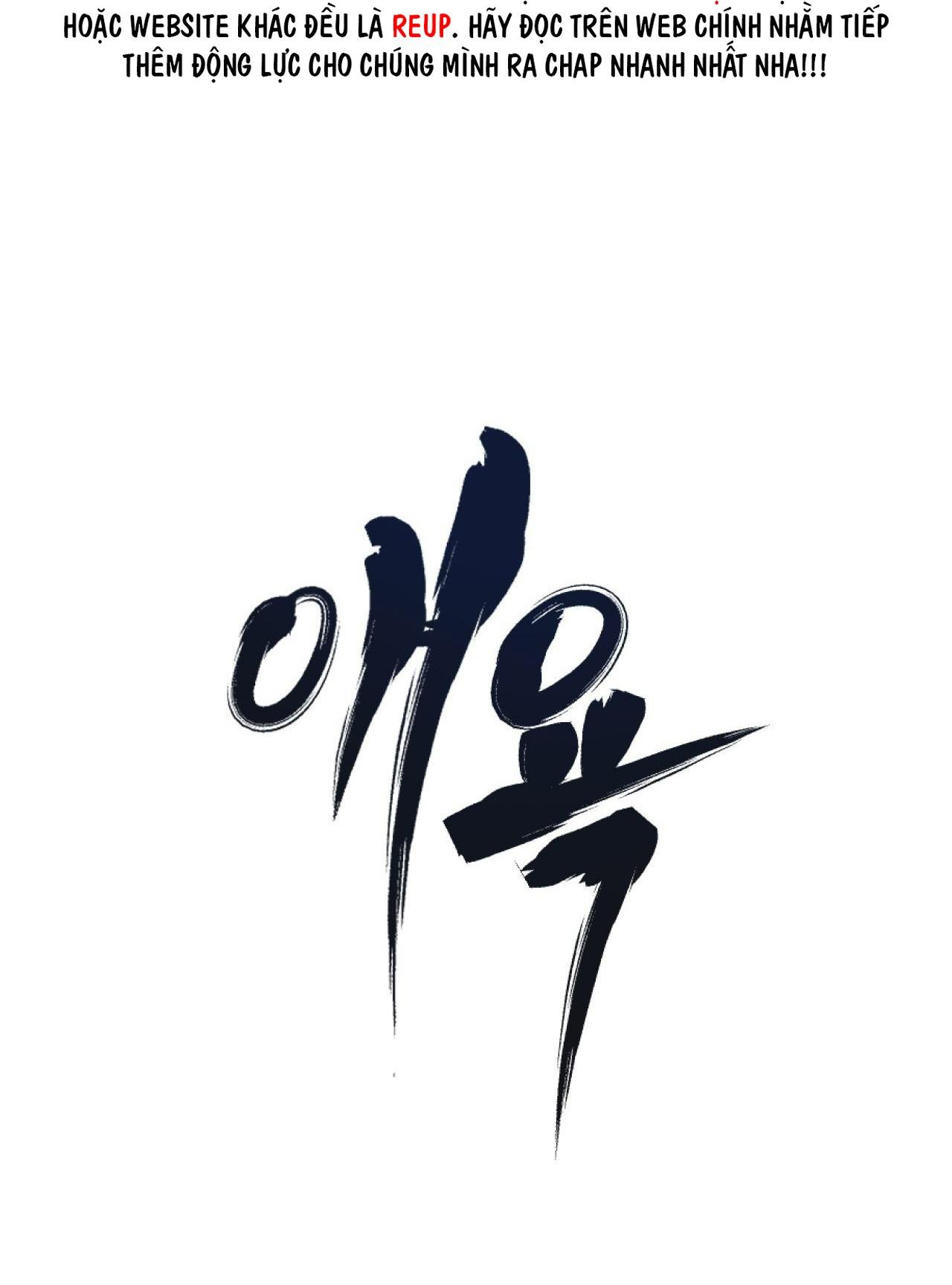 Đọc truyện SẮC DỤC - Chapter 26