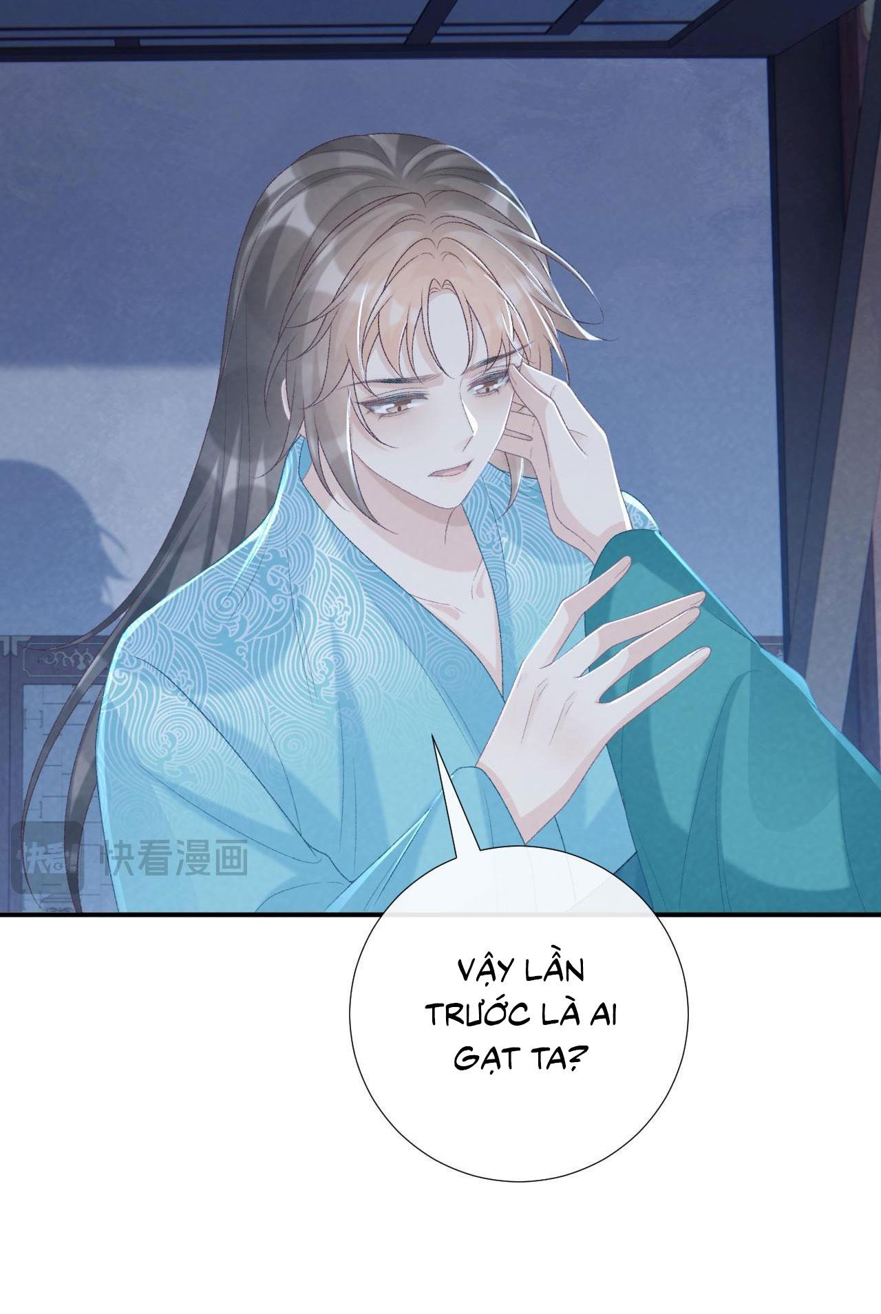 Đọc truyện CẠM BẪY CỦA KẺ BIẾN THÁI - Chapter 95