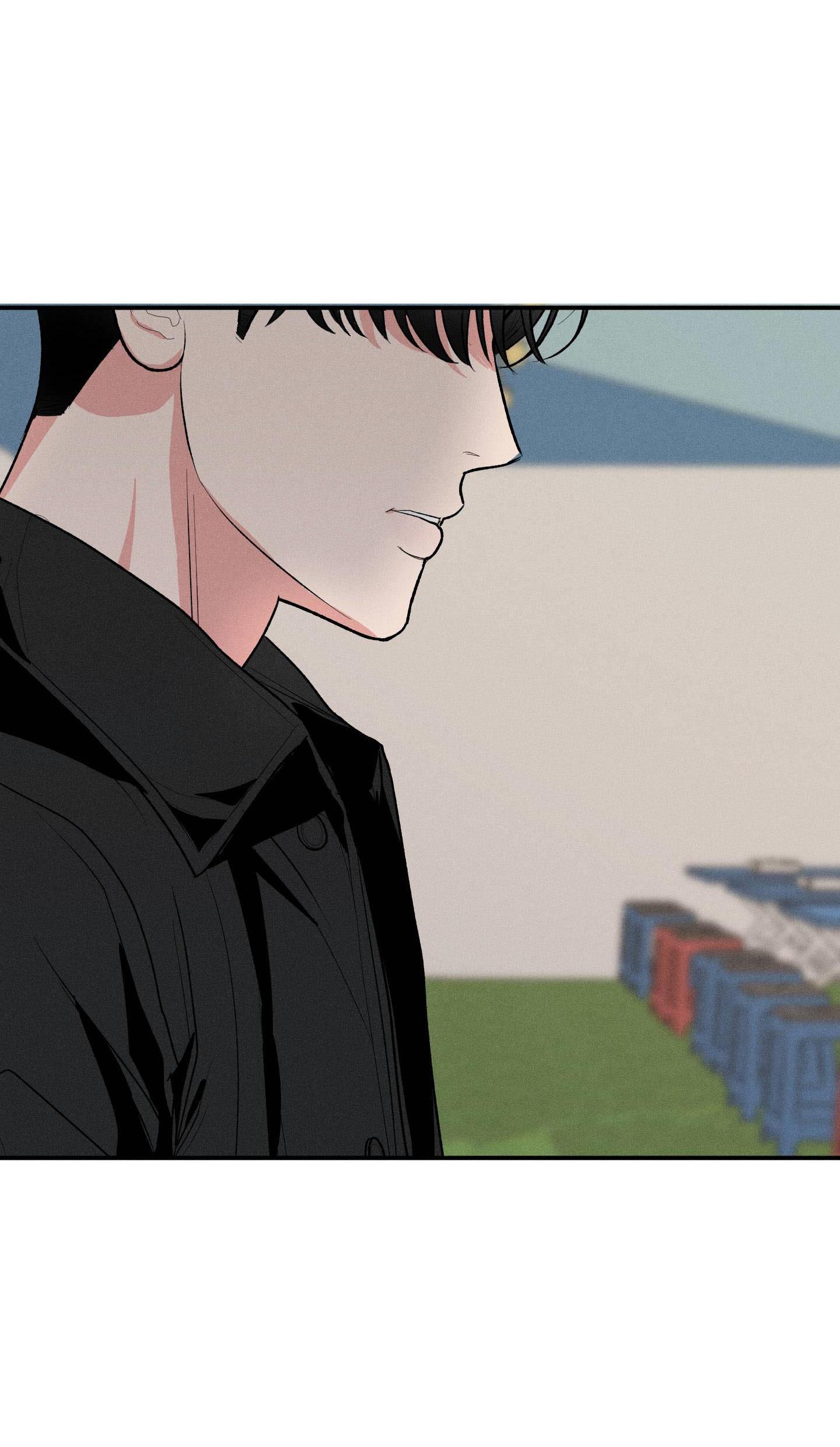 Đọc truyện (DROP) MÓN QUÀ DÀNH CHO KẺ NGẠO MẠN - Chapter 29