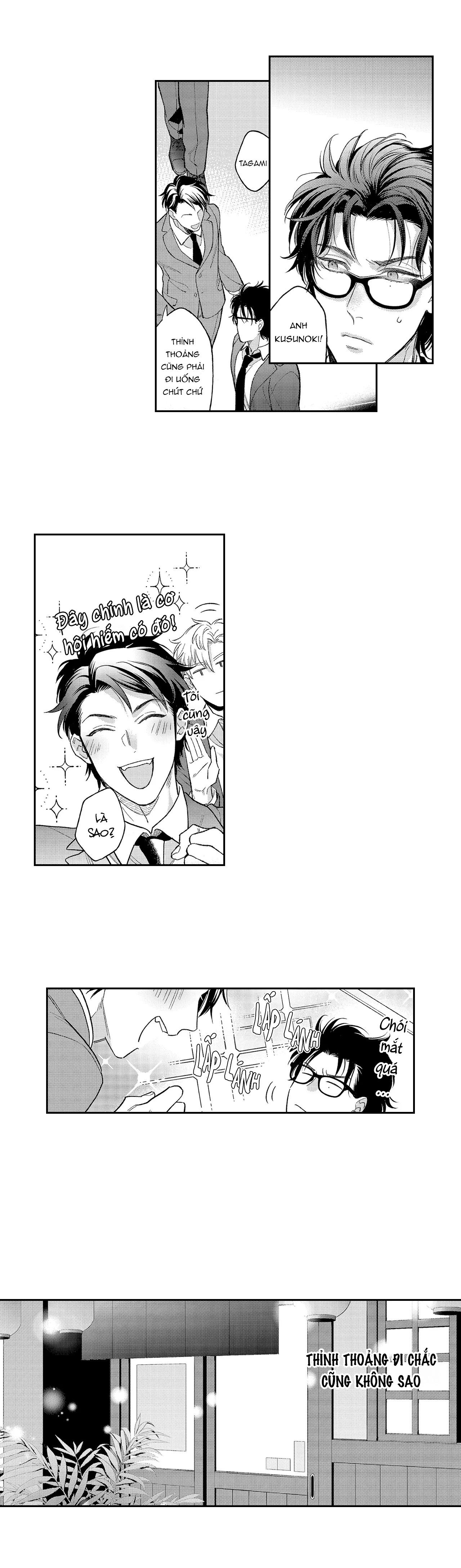 Đọc truyện Nó nóng đến nổi khiến bên trong tôi tan chảy - Chapter 7