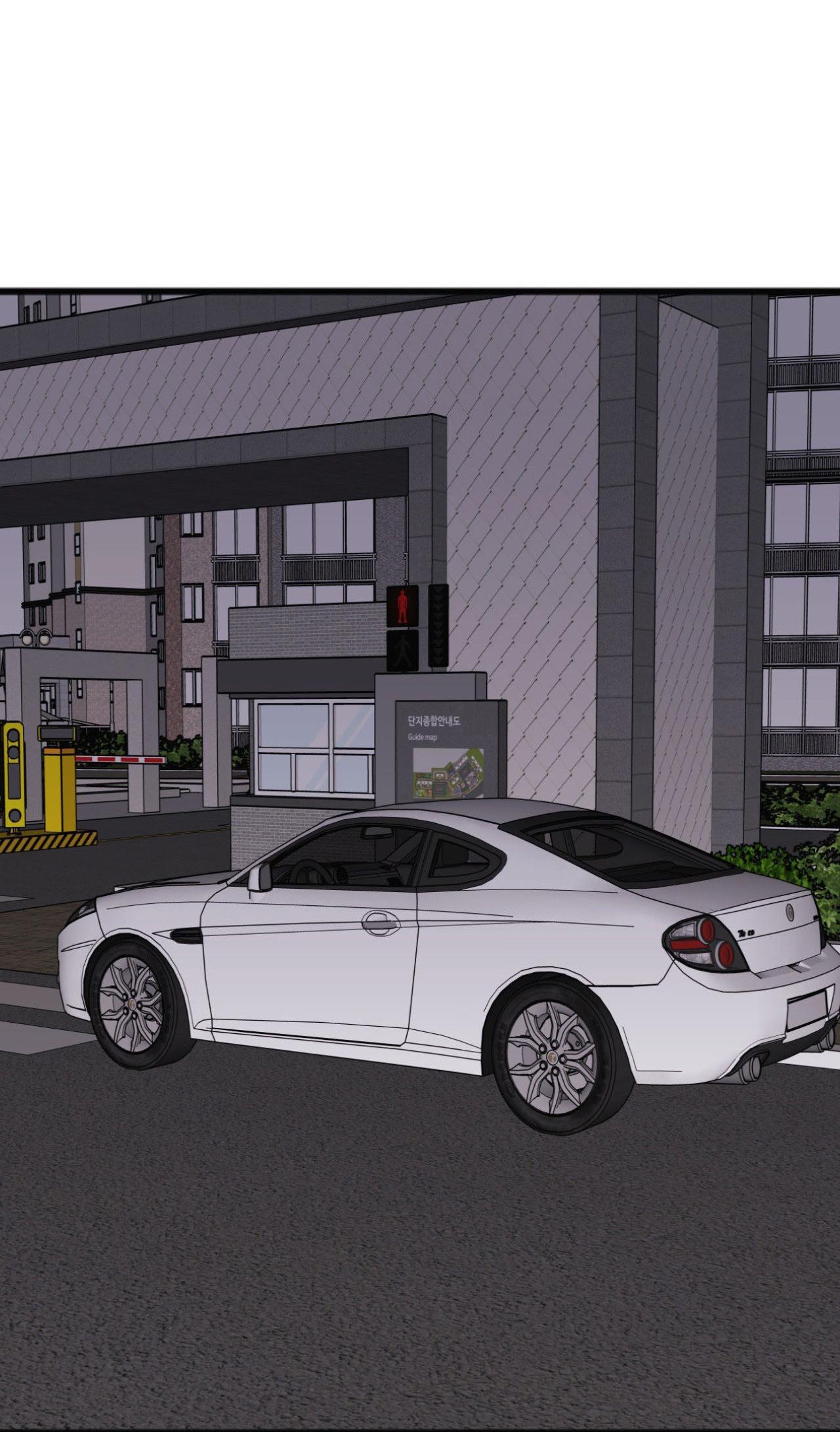 Đọc truyện  Anh Thật Sự Thích Em Sao - Chapter 33