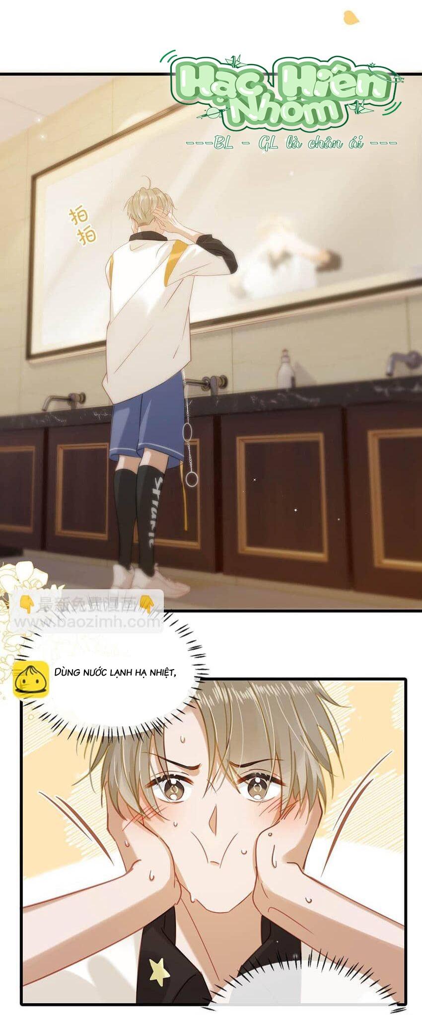 Đọc truyện Tôi và đối tác của tôi [DROP] - Chapter 70