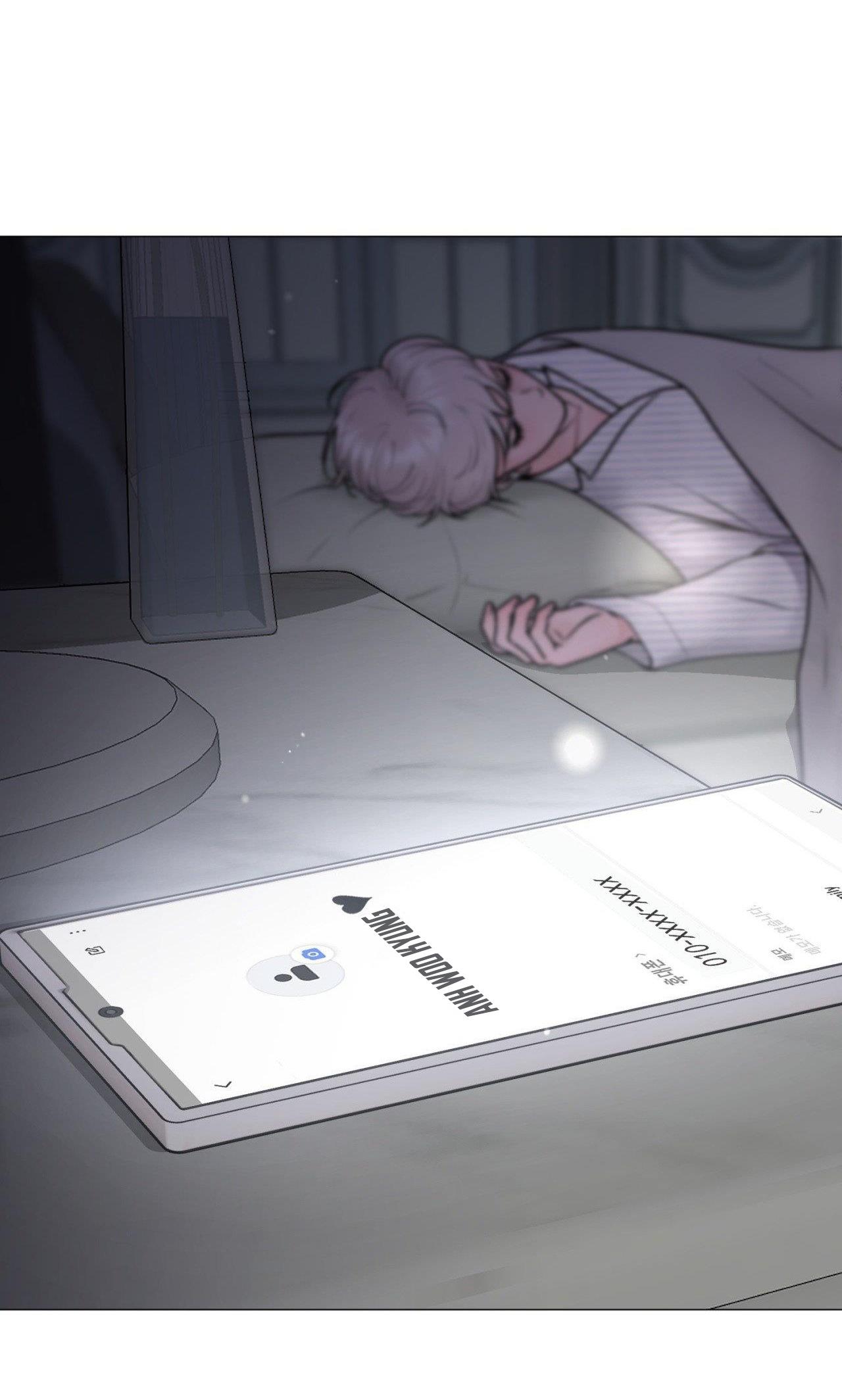 Đọc truyện ẢO TƯỞNG - Chapter 20