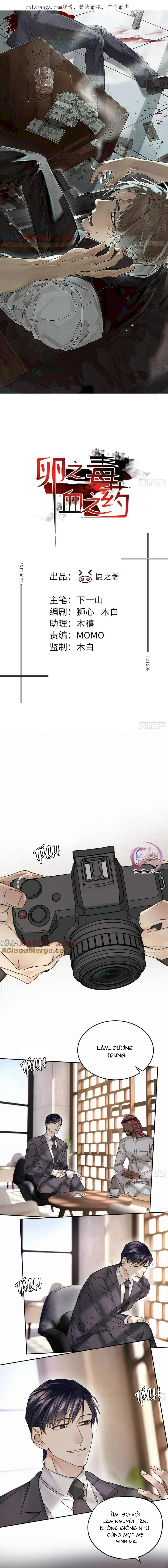 Đọc truyện Antidote Poison - Chapter 107