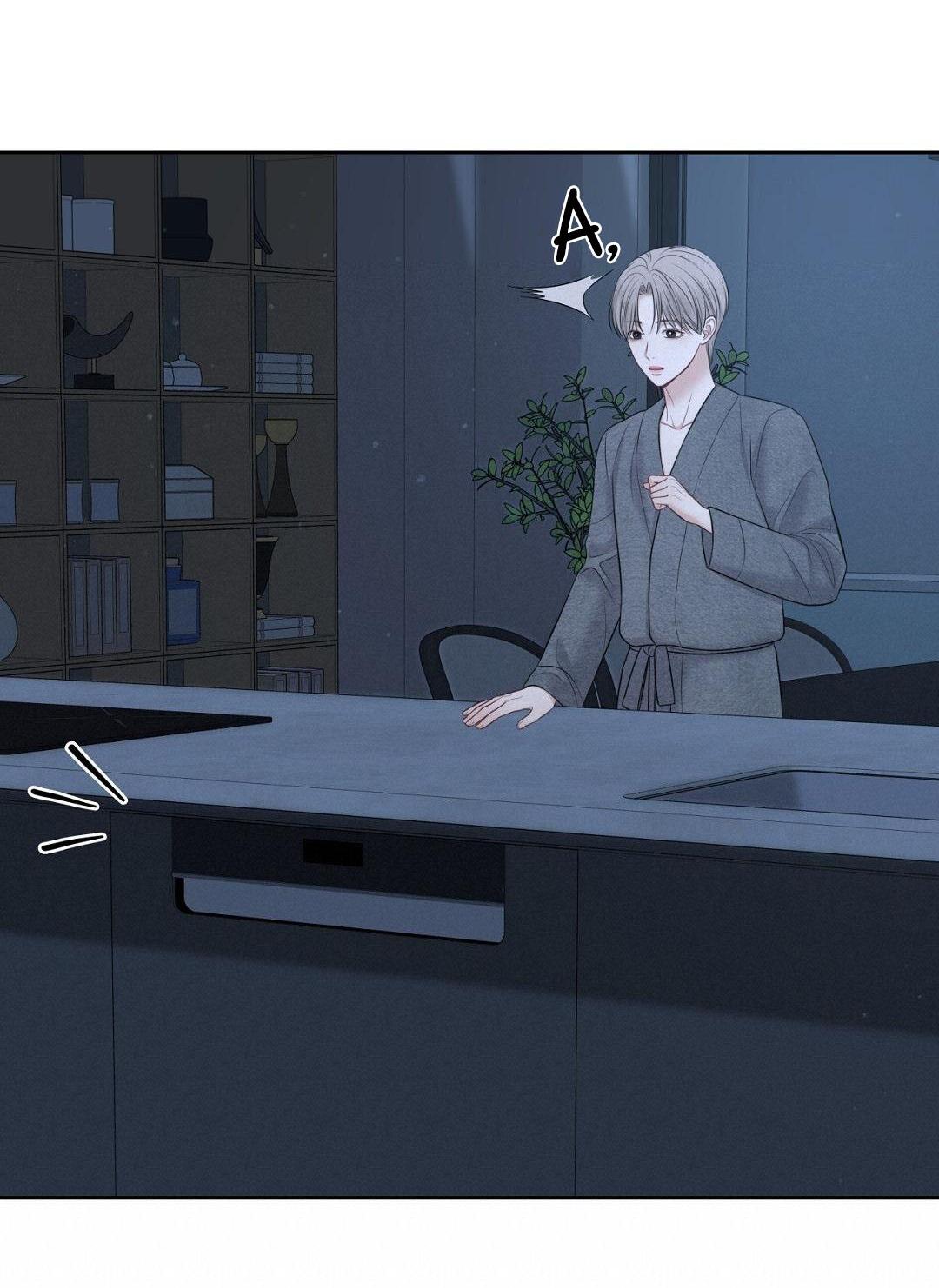 Đọc truyện MACGUFFIN - Chapter 32