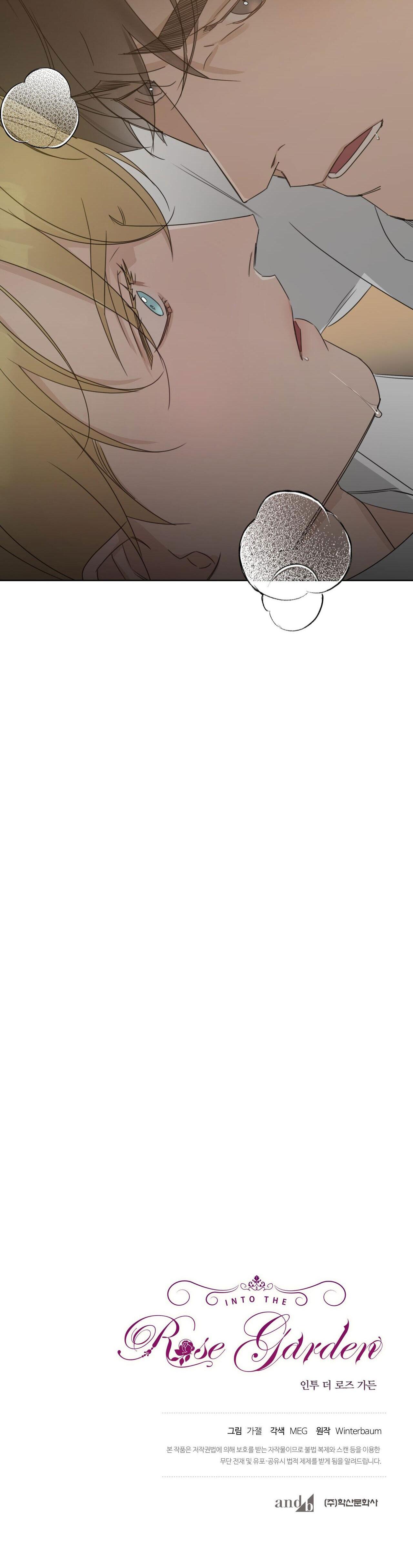 Đọc truyện INTO THE ROSE GARDEN - Chapter 50