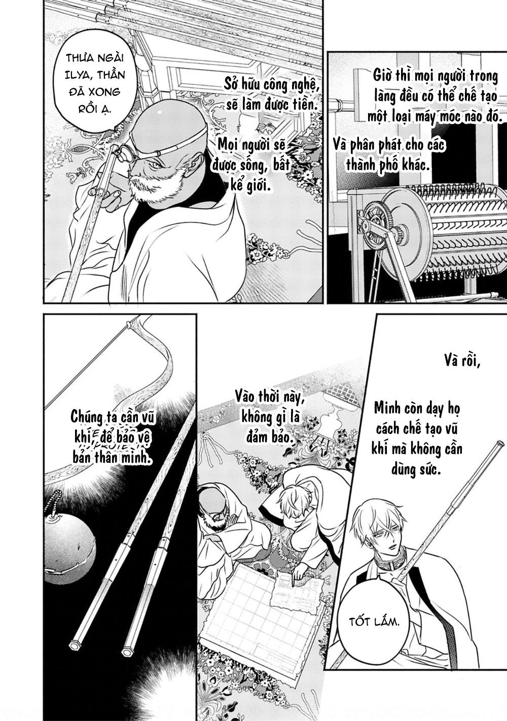 Đọc truyện Omega Của Hoàng Cung - Chapter 6