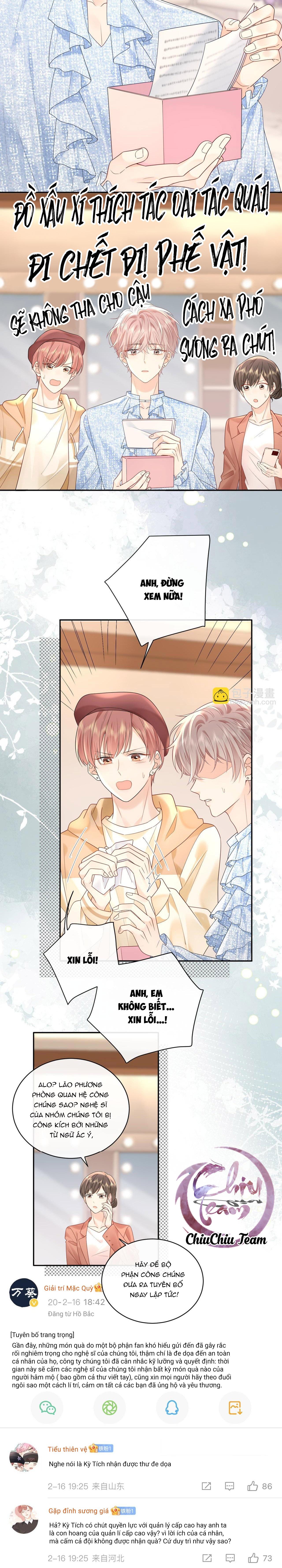 Đọc truyện Nghiêm Cấm Bịa Đặt Tin Đồn - Chapter 36