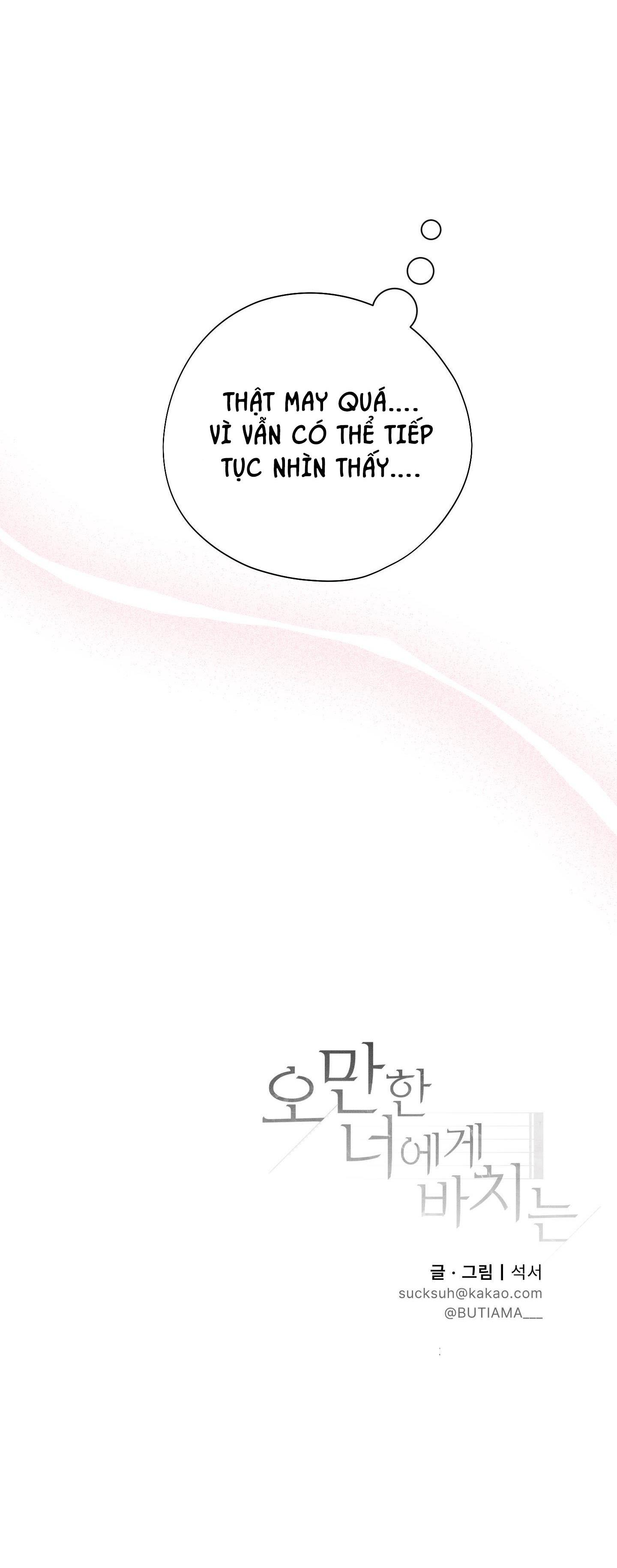 Đọc truyện (DROP) MÓN QUÀ DÀNH CHO KẺ NGẠO MẠN - Chapter 30