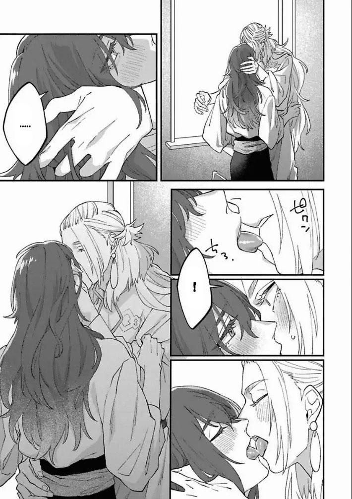 Đọc truyện [Hoàn] Shishi Ni Odoroko - Chapter 5
