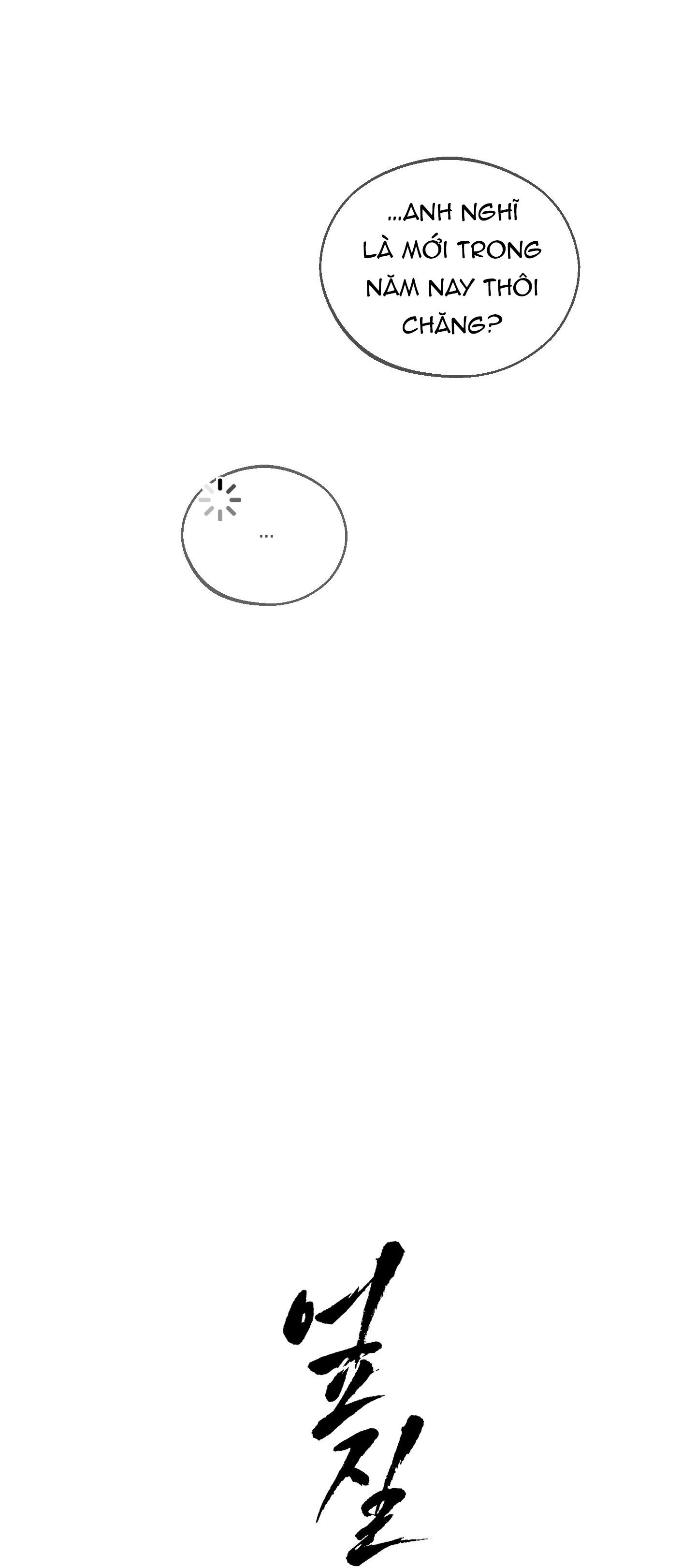 Đọc truyện Máu tràn ly Wageul - Chapter 4