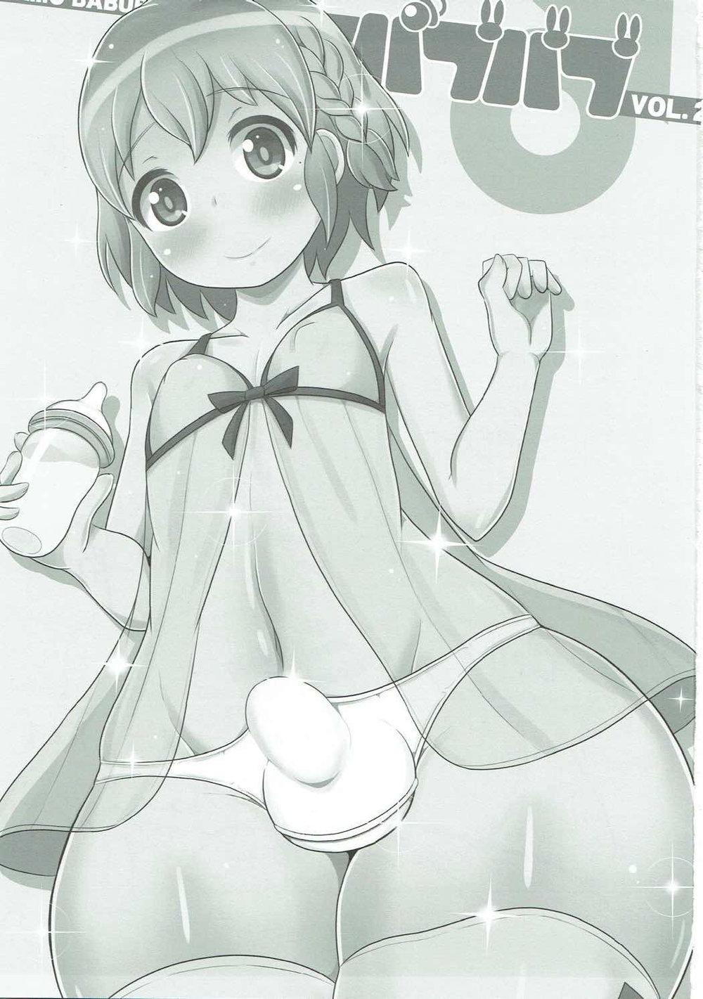 Đọc truyện TUYỂN TẬP GÂY NỨNG NHÀ RÔ - Chapter 62