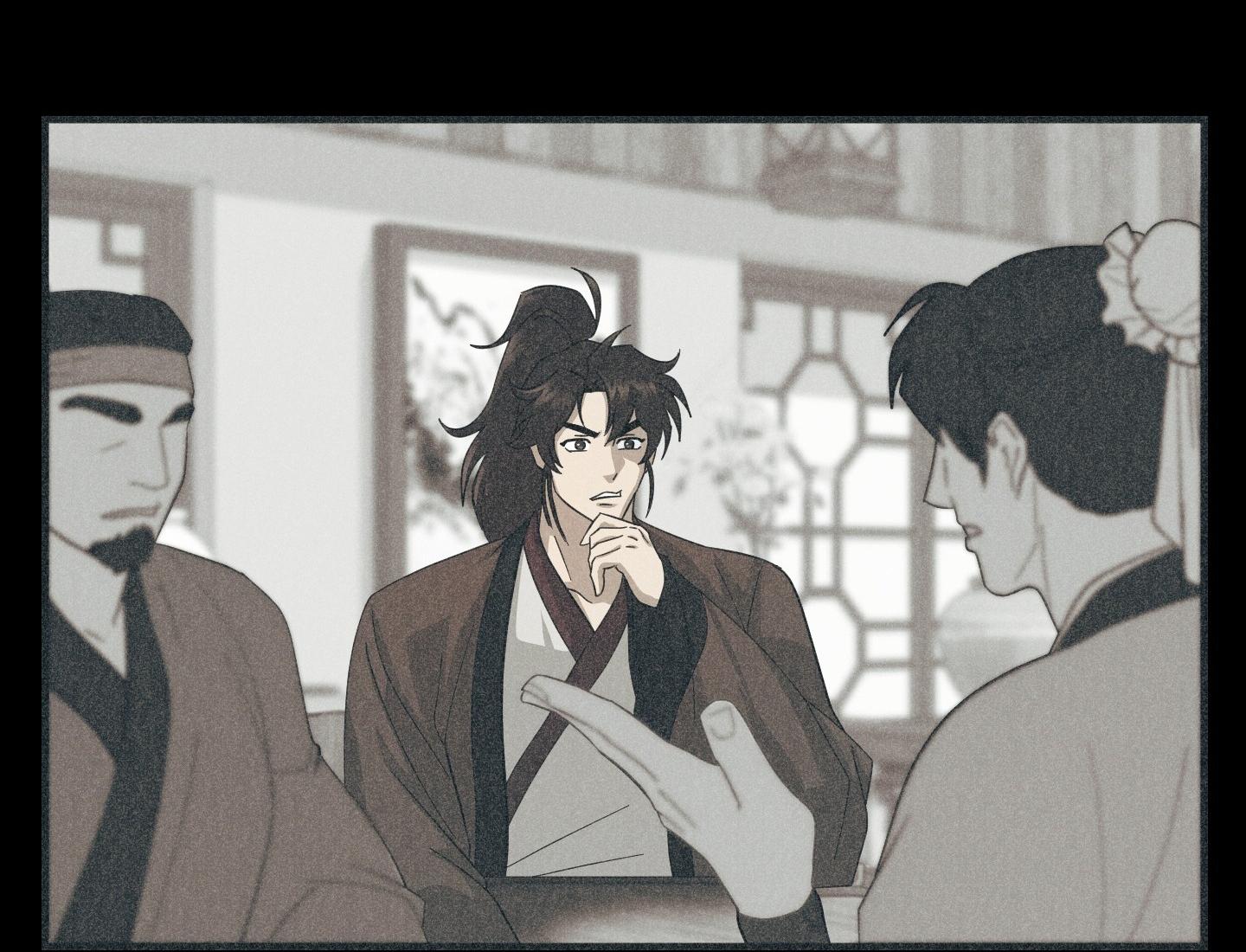 Đọc truyện SỐNG SÓT NHỜ LÀM VỢ BÉ CỦA MA GIÁO CHỦ - Chapter 3