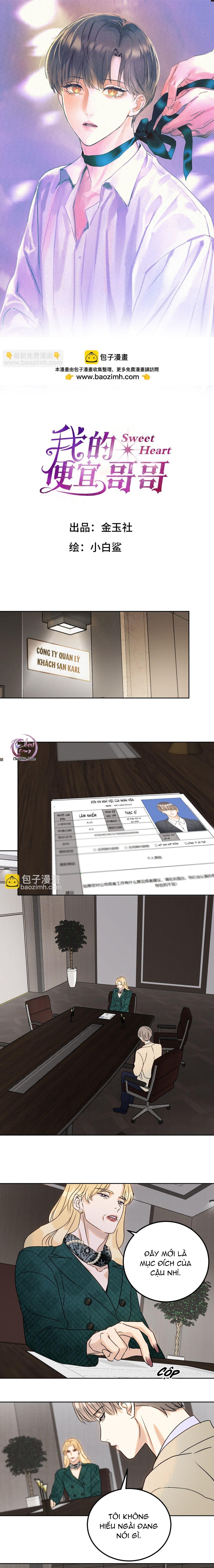 Đọc truyện Anh Trai Rẻ Tiền Của Tôi (END) - Chapter 25